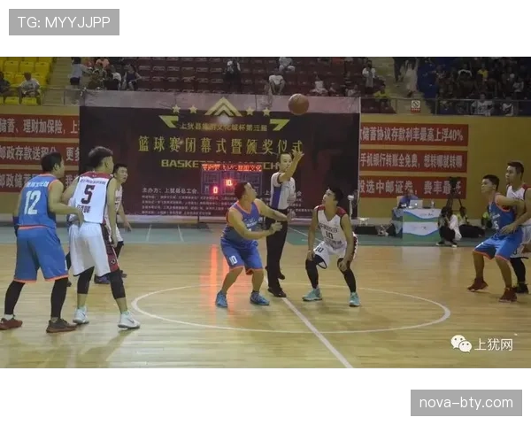 关于篮球比赛开球规则的详细内容深度解析
