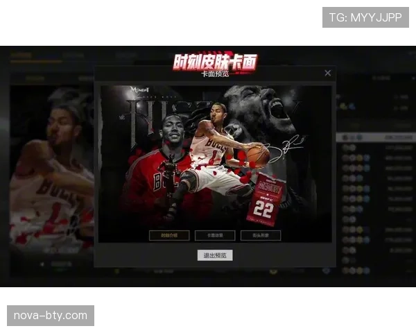 德里克·罗斯无球跑动提升突破效率 明显拉开与过去赛季差距 德里克·罗斯无球跑动提升突破效率 明显拉开与过去赛季差距